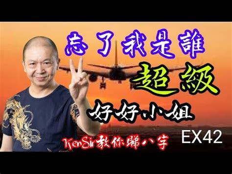 李五行屬性|【李 五行屬性】李氏姓源與取名要訣：五行屬性大解析 – 每日新。